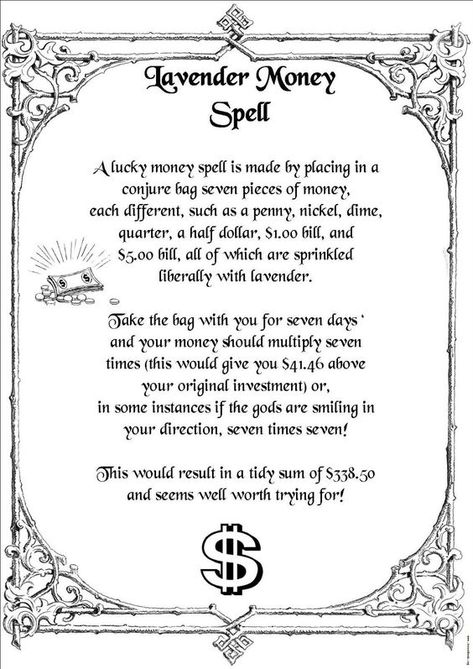 Lavender Money Spell – Free Printable Spell Pages – Witches Of The Craft® Money Magick, Money Spells Magic, Spelling Online, Real Love Spells, Money Spells That Work, Money Spell, Spells For Beginners, Magic Spell Book, Powerful Love Spells