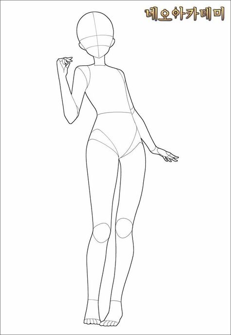 Drawing Body Poses, Body Sketches, Body Drawing Tutorial, Body Base Drawing, Body Reference Drawing, Body Pose Drawing, Drawing Templates, Body Drawing, Anime Drawings Tutorials