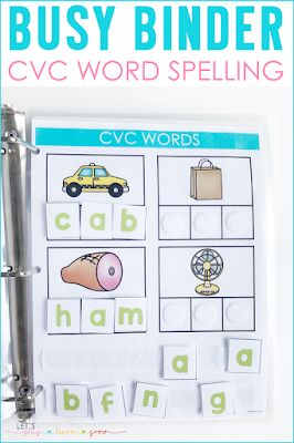 CVC Word Isolating Sounds/Spelling Words Busy Binder Activity Cvc File Folder Games Free, Phonics Busy Book, Morning Binder, Homework Binder, Aba Activities, Preschool Binder, Phonics Interventions, Phonics Cvc, Cvc Activities