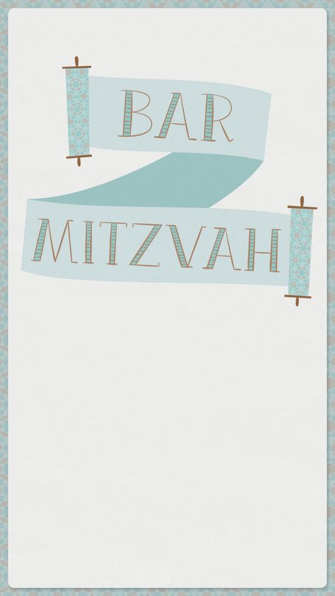 Torah Scroll, Scroll Invitation, Evite Invitations, Bar Mitzva, Bar Mitzvah Invitations, Torah, Bar Mitzvah, Birthday Invitations, Bar