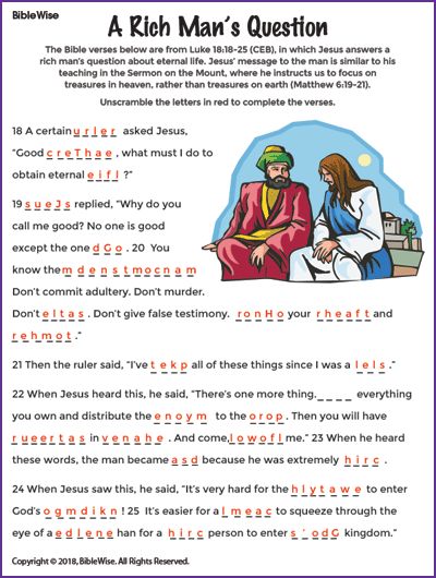 A Rich Man's Question about Eternal Life (Jesus) - Kids Korner - BibleWise Eternal Life Craft, Sunday School Worksheets, Rich Young Ruler, Jesus Kids, Jacobs Ladder, Treasures In Heaven, Man Crafts, Jacob's Ladder, School Worksheets