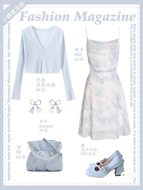 #kpop #korean #aesthetic #koreanaesthetic #beigeaesthetic #ootd #studygram #ipad #outfit Baby Blue Coquette Dress, Coquette Blue Dress, Blue Outfits Korean, Baby Blue Aesthetic Outfit, Blue Aesthetic Outfit Girl, Blue Korean Dress, Light Blue Aesthetic Outfit, Blue Coquette Dress, Blue Kpop Outfit