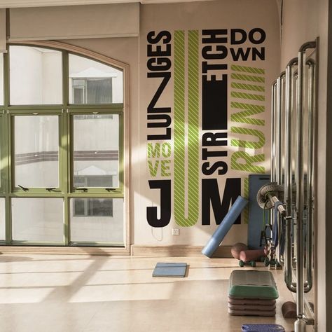 Jump Gym Wall Decal Motivational Wall Decal Gym Sticker | Etsy Portugal Gym Wall Decal, Wall Stickers Quotes, Gym Wall, Home Gym Decor, Fitness Home, Workout Space, Home Gym Design, Gym Decor, Glass Furniture