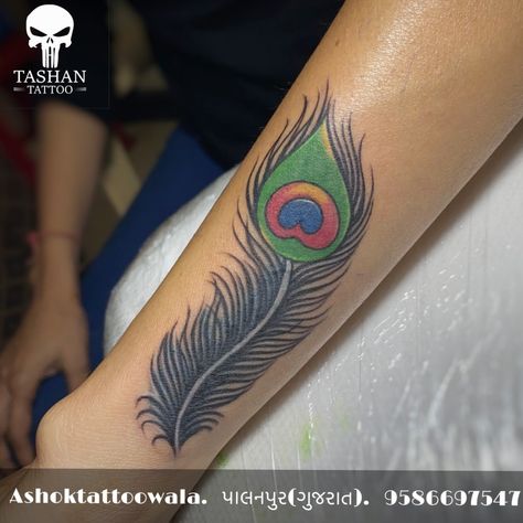 TashanTattoo
AshokTattooWala
S.20. Tirupati plaza
Opp. New bus stand
Near gd modi collage
Palanpur (gujrat)
9586697547
9687533310 Tattoo Peacock Feather, Tattoo Peacock, Feather Tattoo Wrist, Feather Outline, Feather Tattoo Colour, Tattoo Design For Hand, Lioness Tattoo, Tattoos Simple, Peacock Feather Tattoo