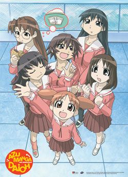 Azumanga Daioh + Azumanga Daioh OVA Azumanga Daioh, Wall Scroll, Cat Air, Silly Images, Silly Pictures, Silly Me, Really Funny Pictures, Otaku Anime, Anime Shows