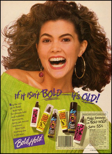 80s Images, 90s Ads, 90s Magazine, 80s Ads, Hair Advertising, Vintage Hairstyle, Beauty Ads, 80s Makeup, 80s Girl