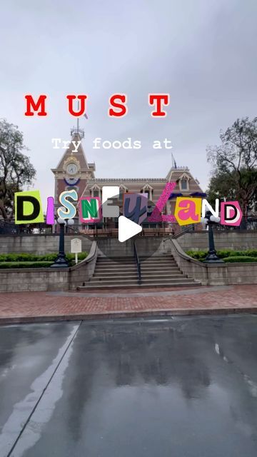 Jordyn Paige Spurgeon on Instagram: "📢calling all foodies📢  What’s your favorite Disney food?!  #disneyland #disneyfood #disneyfoodie #disneysnacks #disneytreats" Disney Treats, Disney Snacks, Disney Food, Disneyland, Disney, Instagram