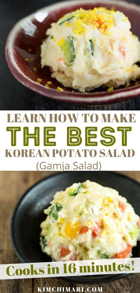 Korean Bbq Side Dishes, Asian Potatoes, Salad Korean, Korean Potato Salad, Potato Fritters Recipe, Korean Potatoes, Potato Salad With Apples, American Potato Salad, Korean Side Dishes