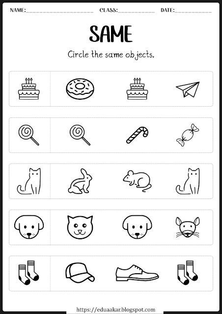 Circle The Same Object Worksheet, Kg 1 Worksheets English, I Am You Are He Is She Is Worksheet, Same And Different Worksheets Preschool, Activity Worksheets For Preschoolers, Gk Worksheets For Kindergarten, Up And Down Worksheet For Kindergarten, Evs Worksheet For Nursery Kids, Fun Math Worksheets For Kindergarten