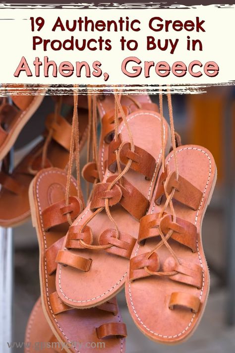 Athens Shopping, Greece Souvenirs, Greece Cruise, Athens Travel, Greece Itinerary, Greek Travel, Products To Buy, Greek Isles, Greece Travel Guide