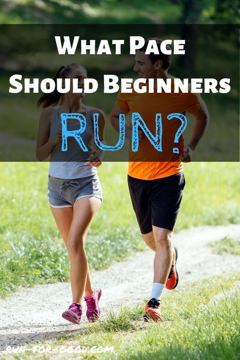 If you're new to running, you may be wondering, What pace should I run?  Find out what pace you should be doing for the majority of your runs.  #beginnerrunners Beginner Runner Tips, Running Pace, Running Injuries, Beginner Runner, Interval Workout, Race Training, Learn To Run, Running For Beginners, What Should I Wear