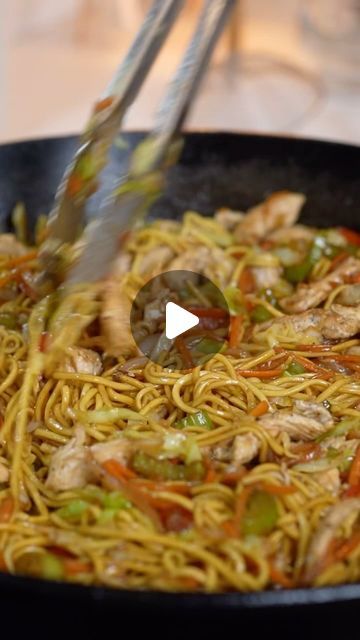 Chicken Chow Mein Sauce Recipe, Hoisin Sauce Recipe, Cho Main Noodles Chow Mein, La Choy Chicken Chow Mein Recipe, Chicken Chow Mein With Bean Sprouts, Natasha’s Kitchen Chicken Chow Mein, Chicken Chow Mein, Chow Mein Noodles, Chow Mein