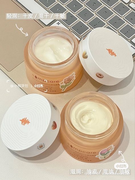 #cream #beautycare #skincare #product #chinese #xiaohongshu Chinese Skincare Products, Chinese Skincare, Chinese Makeup, Mysterious Girl, Asian Skincare, Skincare Product, Asian Makeup, Chinese Culture, Korean Skincare