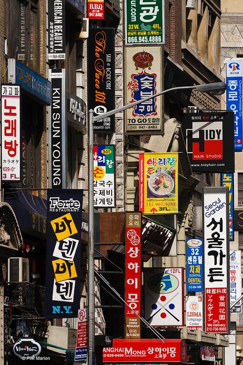 Koreatown, NYC. New York Korean Town, Korea Town, Korea Town Nyc, Korean Town, Koreatown Nyc, China Town Nyc, China Town, Midtown Manhattan, Nova York