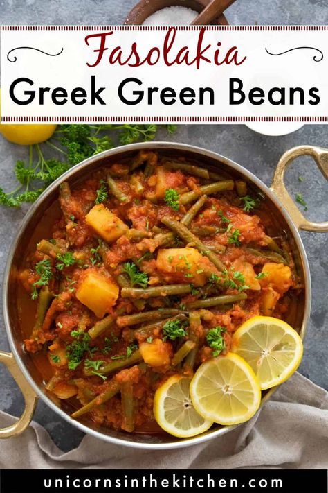 Quick Green Bean Recipe, Vegetarian Greek Recipes, Greek Green Beans, Green Bean Recipe, Greek Lemon Rice, Baked Greek Chicken, Zone Recipes, Moussaka Recipe, Salad Bread