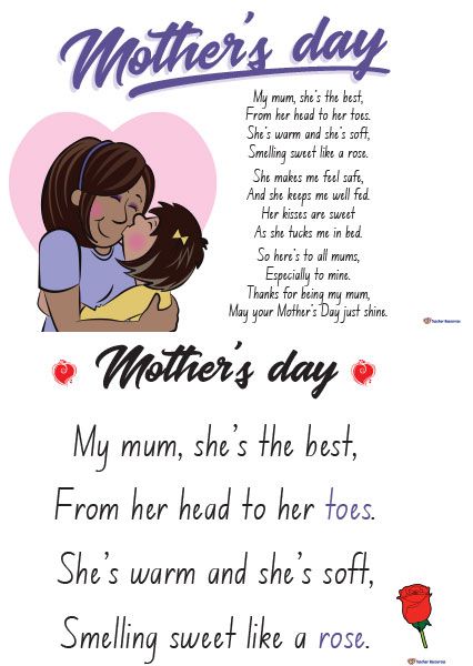 Short Poem On Mother, Short Mothers Day Poems, Happy Mothers Day Images, Posters Classroom, Mothers Day Poems, Daughter Poems, Mothers Day Images, Mother Poems, Mothers Day Pictures