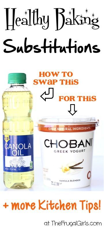 Looking for a Simple and Healthy Baking Substitution for Oil? An easy trick when baking is to simply swap out the Canola Oil in a recipe for Greek Yogurt!  Learn how and when to swap it out at: TheFrugalGirls.com Canola Oil Substitute, Oil Alternative In Baking, Baking Substitutes For Oil, Healthy Baking Substitutions, Cooking Substitutes, Healthy Baking Substitutes, Yogurt Substitute, Baking Substitutions, Buttermilk Substitute