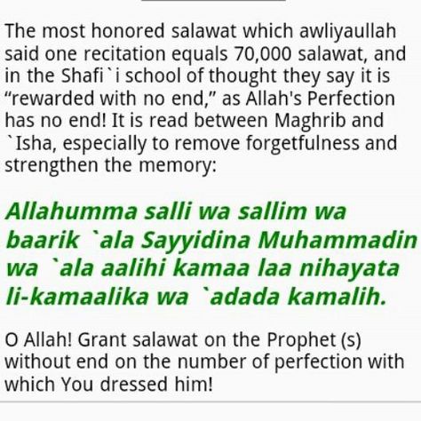 The most honoured salawaat Salawaat On The Prophet, Darud Sharif, Muslim Parenting, Islamic Guidance, Durood Sharif, Durood Shareef, Healing Verses, Beautiful Dua, Islamic Studies