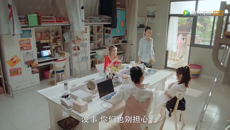 The dorm from the Netflix original. Chinese Dorm Room, Korea Bedroom, Davao Del Sur, Anime Friends, Hostel Room, Kpop Room, Dream Dorm, Girl Dorms, Residential Building Design