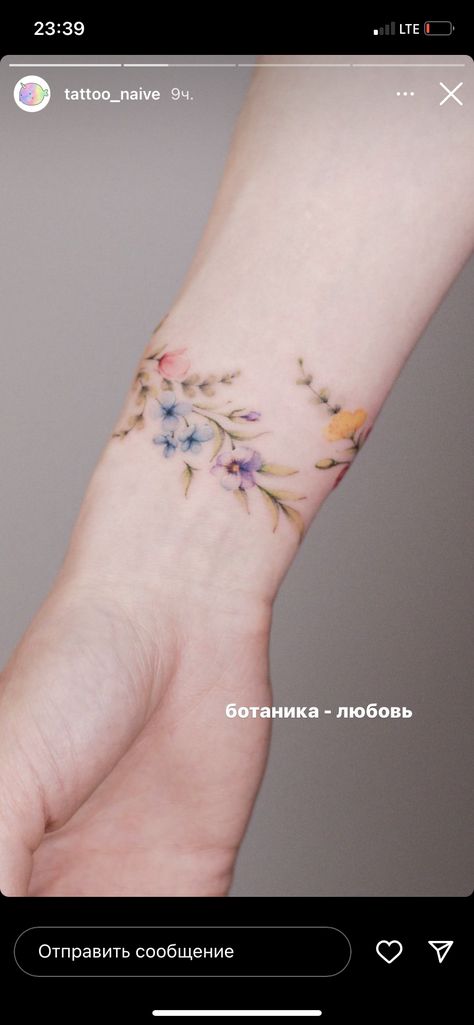 Delicate Wrist Bracelet Tattoos For Women Floral, Watercolor Flower Vine Tattoo, Bracelet Tattoos For Women Wrist Floral, Wildflower Wrist Wrap Tattoo, Wrist Bracelet Tattoo Flowers, Bracelet Tattoo Flower, Watercolor Bracelet Tattoo, Tattoo Flower Bracelet, Bracelet Tattoo Color