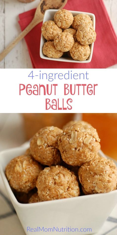 Peanut Butter Balls     ½ cup natural peanut butter     ½ cup oats     ½ cup nonfat dry milk powder     ¼ cup honey Oat Balls, Oatmeal Balls, Peanut Butter Balls Recipe, Peanut Butter Granola, Butter Balls, Peanut Butter Honey, Peanut Butter Protein, Healthy Peanut Butter, Powder Recipe