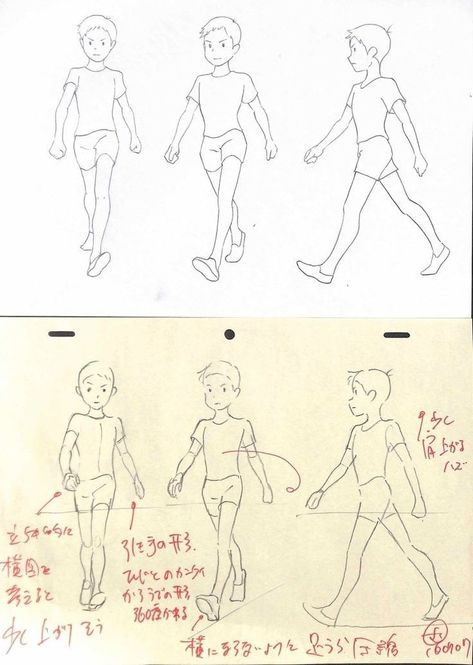 Animation Storyboard, Comic Tutorial, Manga Drawing Tutorials, Animation Sketches, Perspective Art, Sketches Tutorial, Animation Reference, Figure Drawing Reference, Drawing Practice