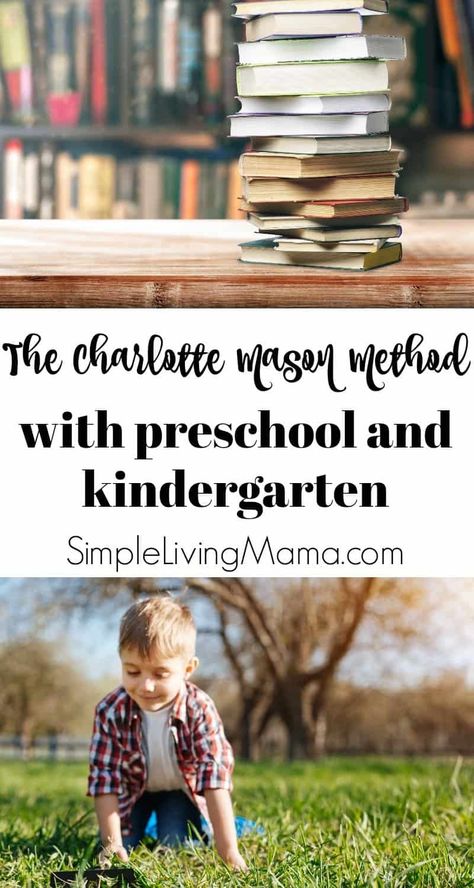 Charlotte Mason Schedule, Kindergarten Homeschool Schedule, Charlotte Mason Preschool, Charlotte Mason Curriculum, Charlotte Mason Homeschool, Preschool Schedule, Early Childhood Learning, Homeschool Books, Preschool Homeschool