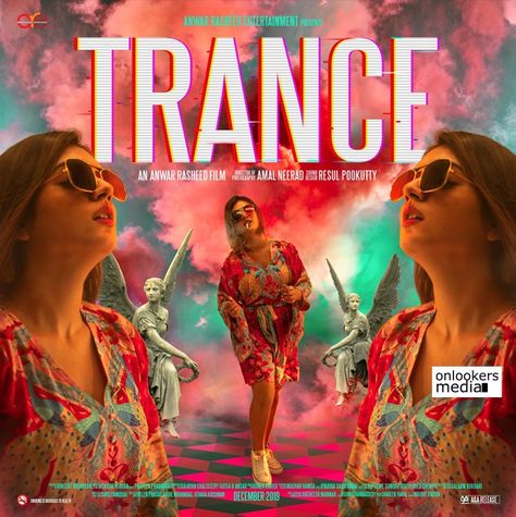 Trance Movie Nazriya, Trance Movie, Canadian French, Malayalam Movies, Biography Movies, Nazriya Nazim, Senior Secondary School, Malayalam Movie, Malayalam Cinema