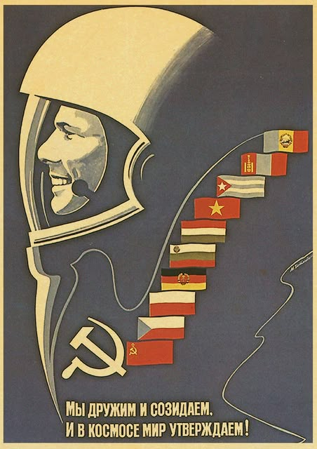 Space Posters, Soviet Posters, Soviet Propaganda, Propaganda Art, Propaganda Poster, Soviet Art, Wall Art Crafts, Family Wall Art, Space Race