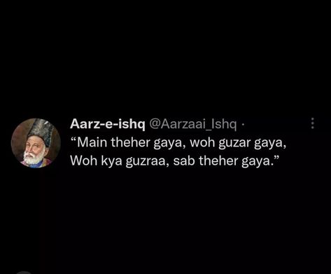 Mirza Ghalib Quotes, Words That Describe Feelings, Soothing Quotes, Unusual Words, Really Deep Quotes, Heart Quotes Feelings, Instagram Quotes Captions, Insightful Quotes, Feeling Used Quotes