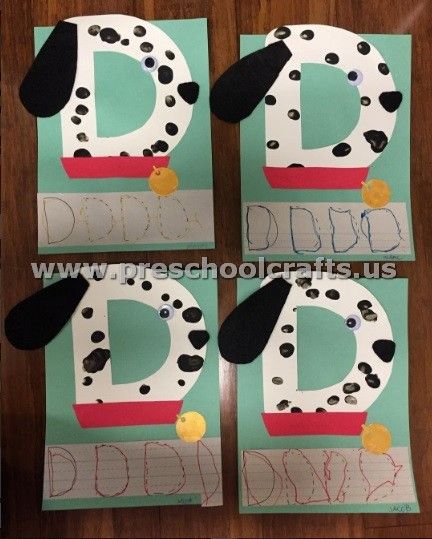 Crafts For Letter D Preschool, D Is For Dog Preschool, Letter D Ideas For Preschool, Letter D Dog Craft, D For Dog Craft, D Is For Dog Craft, D Is For Craft, D Is For, Letter Crafts For Toddlers