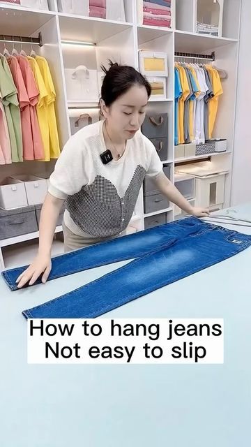 Folding Hacks, Clothes Folding, Diy Clothes And Shoes, How To Hang, How To Fold, Folding Clothes, November 23, Household Hacks, Closet Organization