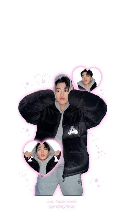 Sanhwa Ateez Wallpaper, Ateez Cute Wallpaper, Ateez San Wallpaper Lockscreen, San Wallpaper Ateez, Ateez San Wallpaper Aesthetic, Ateez Collage Wallpaper, Ateez Wallpaper, Sans Cute, San Ateez