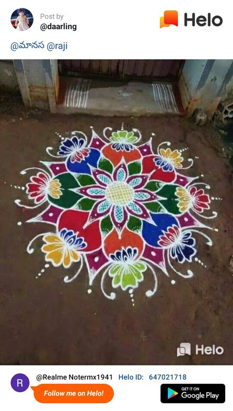 Rangoli Kolam Designs With Colour, Small Free Hand Rangoli, Easy Rangoli Designs Videos, Very Easy Rangoli Designs, Rangoli Designs Photos, Rangoli Designs Simple Diwali, Rangoli Side Designs, Rangoli Colours, Very Simple Mehndi Designs