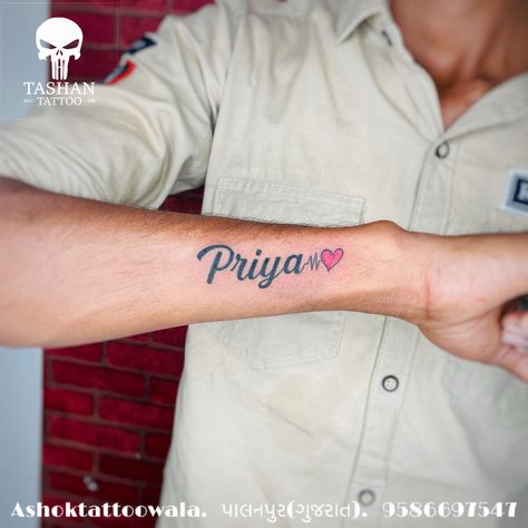 TashanTattoo
AshokTattooWala
S.4.5,Tirupati plaza
Opp. New bus stand
Near gd modi collage
Palanpur (gujrat)
9586697547
9687533310 Name Tattoo On Hand, Girls Tattoos, Tattoo On Hand, About Tattoo, Name Tattoo Designs, Name Tattoo, Name Tattoos, Good Health Tips, Butterfly Tattoo