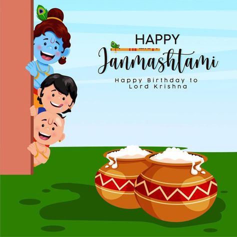 Janmashtami Banner Design, Gokulashtami Banner, Janmashtami Ads, Janmashtami Banner, Outdoor Catering, Face Surgery, God Photos, Photoshop Tutorial Typography, Hindu Festival