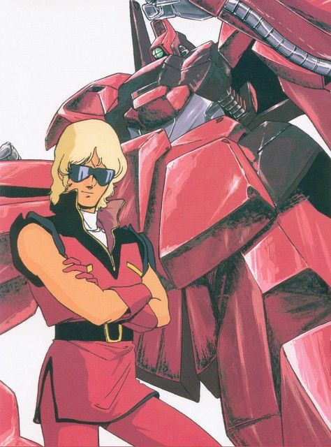 Yoshikazu Yasuhiko, Sunrise (Studio), Mobile Suit Zeta Gundam, Char Aznable Gundam Char Aznable, 90s Cosplay, Char Aznable, Mobile Suit Zeta Gundam, Zeta Gundam, Gundam Mobile Suit, Galactic Heroes, Anime Mobile, Gundam Wallpapers