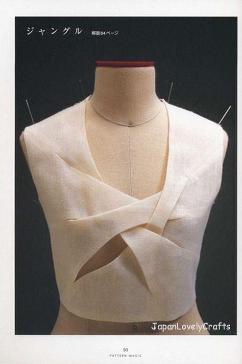 Pattern Draping Pattern, Draping Techniques, Pattern Magic, Pattern Draping, Draping Fashion, Japanese Sewing, Sew Ins, Sewing Book, Pattern Drafting