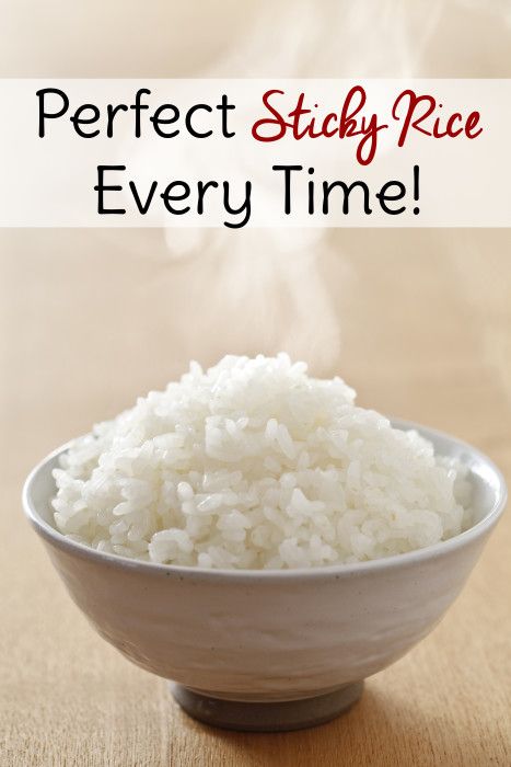 How To Cook Sweet Rice, Japanese Sticky Rice Recipe, Sweet Rice In Rice Cooker, How To Make Chinese Rice, Easy Sticky Rice Recipe, Sticky Rice Stove Top, How To Cook Rice In A Rice Cooker, Sticky White Rice Recipe, How To Make Sticky Rice