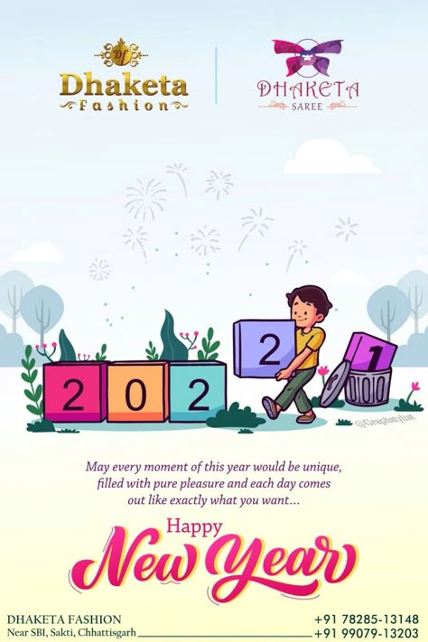 New Year Education Creative Ads, Creative Happy New Year Post, Happy New Year Social Media Post Design, New Year Creatives For Social Media, New Year Social Media Post Design, Happy New Year Social Media Post, Happy New Year Creative Post, Newyear Drawing, New Year Creative Ads