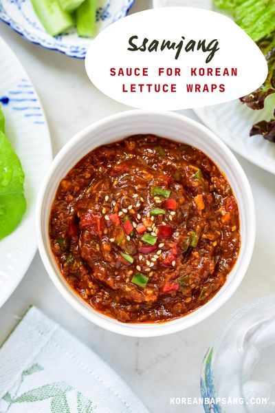 Ssamjang is a Korean sauce for lettuce wraps. Learn how to make a basic ssam sauce and a variation made with canned tuna. #ssamjang #koreansauce #koreanrecipe #koreanbapsang @koreanbapsang Sauce For Lettuce Wraps, Ssamjang Recipe, Korean Dipping Sauce, Korean Lettuce Wraps, Lettuce Wrap Sauce, Koreansk Mad, Korean Sauce, Steamed Zucchini, Sauce For Vegetables