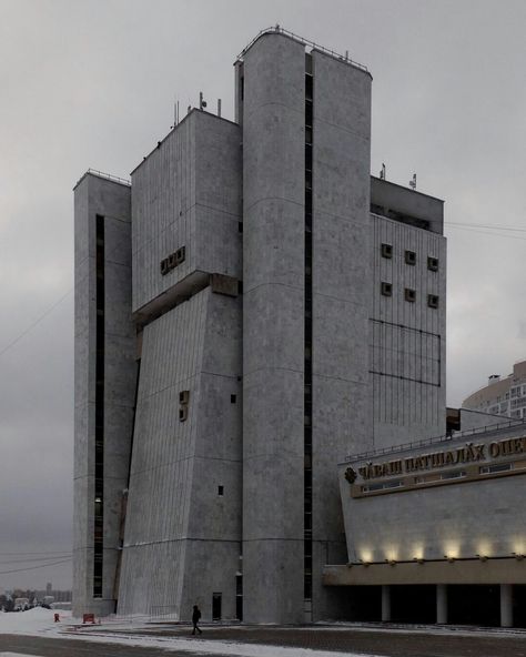 Galleries Architecture, Monochrome Color Palette, Brutalism Architecture, Brutalist Buildings, Concrete Architecture, Industrial Architecture, Concrete Building, Brutalist Architecture, Scenic Routes