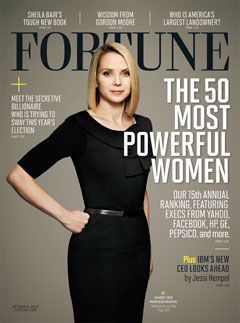 Marissa Mayer, Female Engineer, Fortune Magazine, Delivering A Baby, Women Rights, Magazine Vogue, Forbes Magazine, This Is Your Life, Influential Women