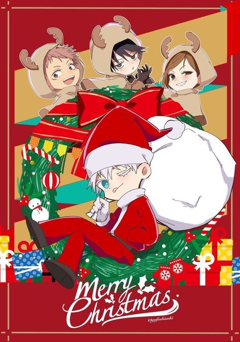 Jjk Christmas Wallpaper, Jujutsu Kaisen Christmas, Gojo Christmas, Jjk Christmas, Christmas Wallpaper Anime, New Year Anime, Minecraft Skins Boy, Christmas Pfps, Christmas Anime