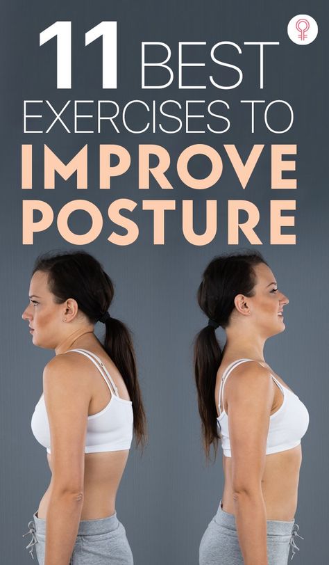 Improve Posture Exercises, Better Posture Exercises, Forward Head Posture Exercises, Posture Correction Exercises, Neck And Shoulder Exercises, Forward Head Posture, Neck Exercises, Posture Exercises, Acne Treatments