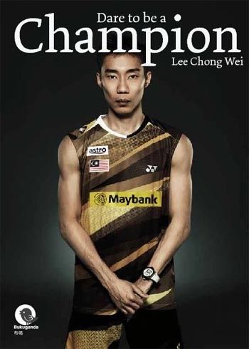 Lee Chong Wei, Indoor Date Ideas, Badminton Pictures, Impossible Quotes, Badminton Photos, Sport Outfit Women, Football Photography, Healthy Goals, Sports Graphics