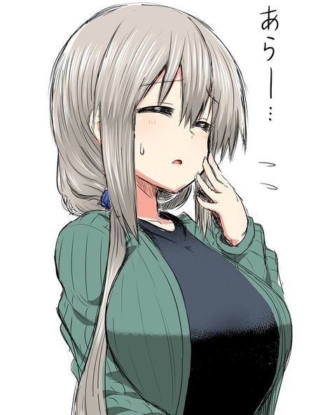 Uzaki Chan Wants To Hang Out, Harem Anime, Blue Scrunchie, Uzaki Chan, Anime Wolf, Very Long Hair, Picture Search, Manga Pictures, Simple Backgrounds