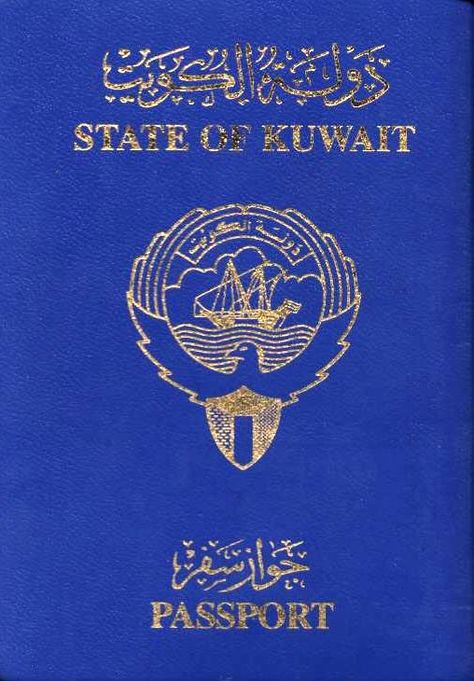 Kuwait Passport, Kuwait National Day, Ielts Certificate, Drivers Licence, Ramadan Cards, Work Permit, Passport Online, Kuwait City, Wow Video