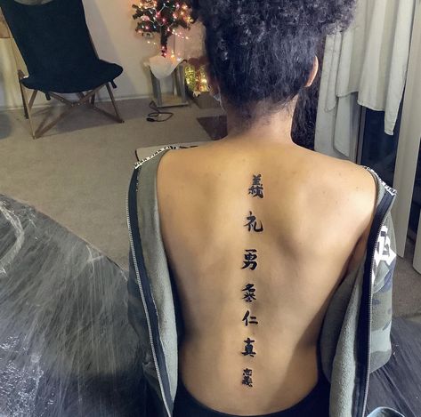 Chinese Tattoo Down Spine, Korean Spine Tattoo, Chinese Spine Tattoos For Women, Chinese Back Tattoo, Japanese Spine Tattoo, Girl Spine Tattoos, Exotic Tattoos, Cuff Tattoo, Meaningful Tattoo Quotes