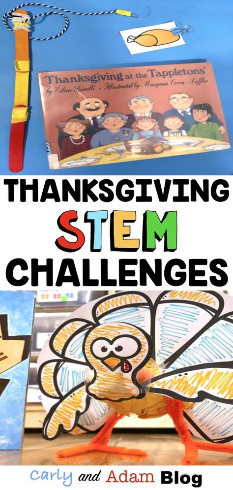 Thanksgiving Read Aloud STEM and STEAM Challenges: Read aloud books are the perfect way to set up a STEM challenge. Connecting STEM to stories helps students relate to the problem in a more meaningful way! Engage students this Thanksgiving in a hands-on way with STEM challenges that integrate reading and writing. #thanksgivingactivities #stemchallenge Stem Challenges For Kids, November Stem, Thanksgiving Stem Activities, Thanksgiving Read Aloud, Challenges For Kids, Thanksgiving Stem, Holiday Stem, Science For Toddlers, Steam Challenges